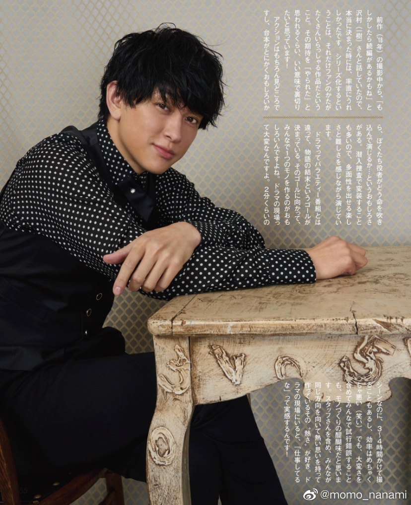 澳门美高梅投注平台