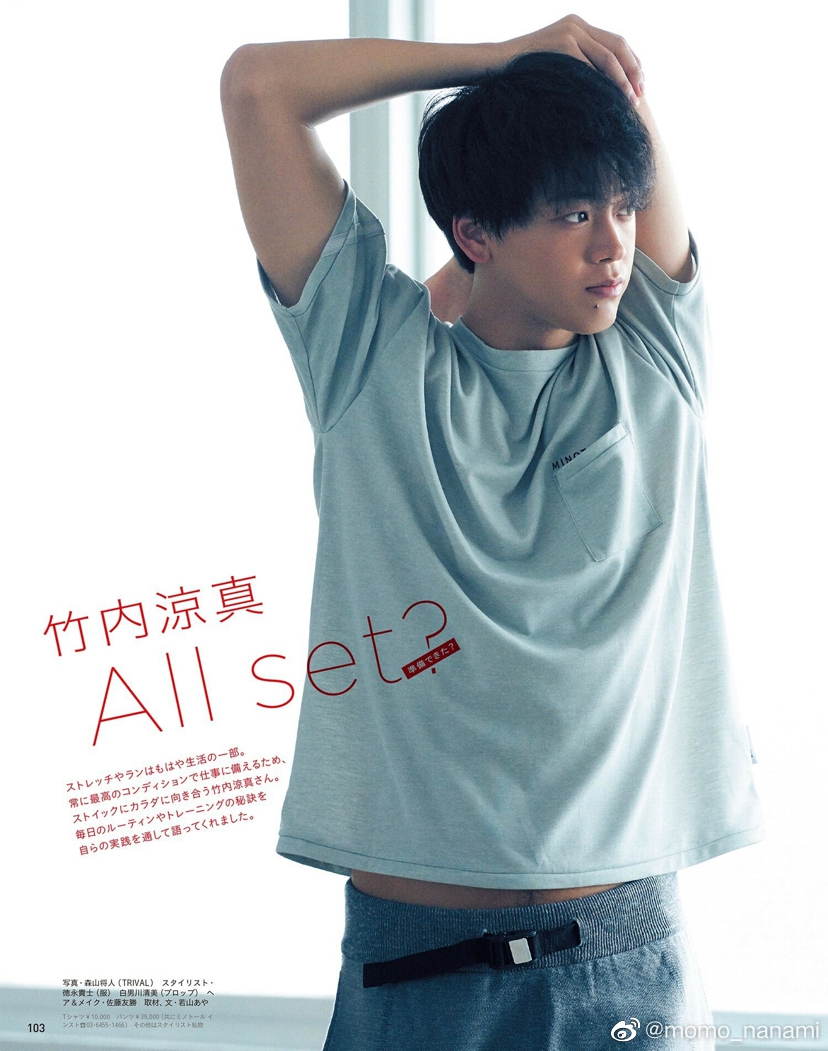 组图:竹内凉真拍摄健身写真集 厚实肌肉超性感