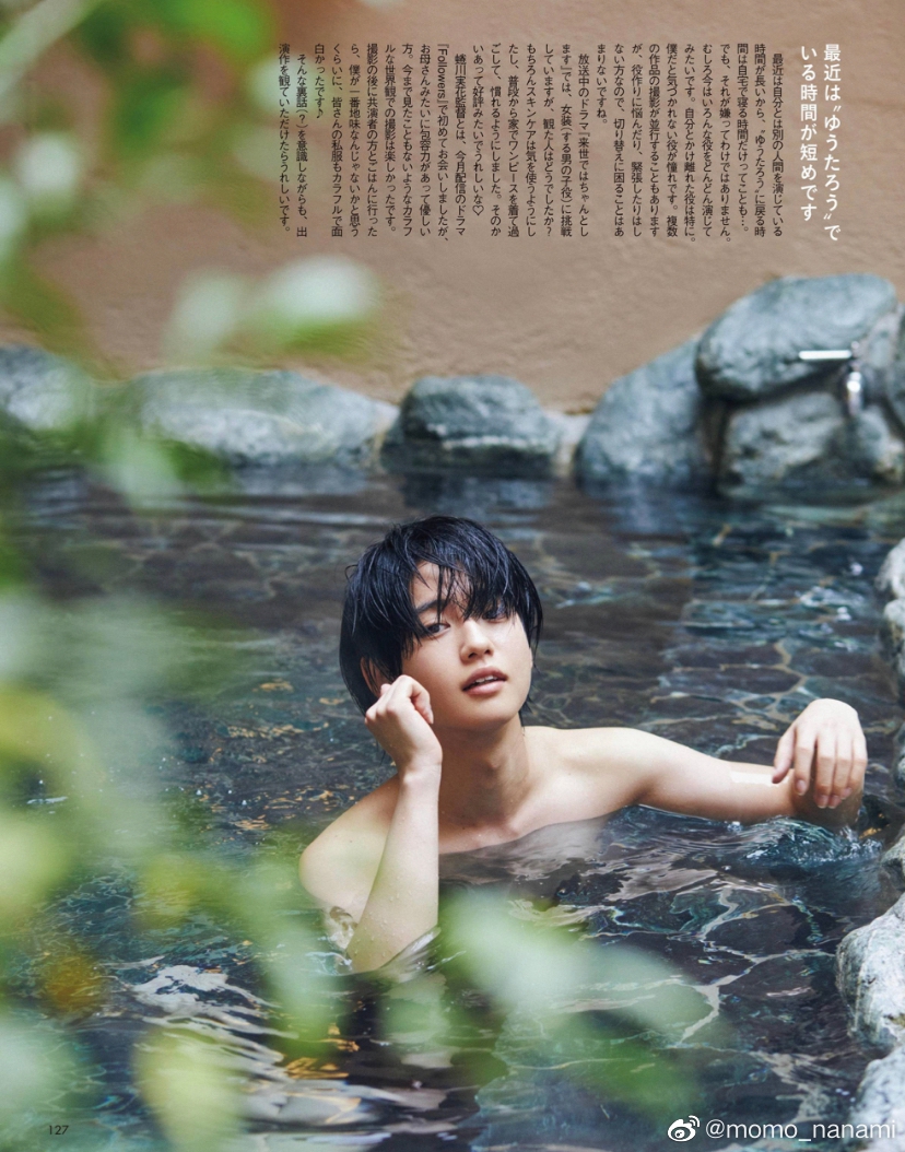 组图:后藤优太郎拍摄浴室写真 精致小脸清秀动人