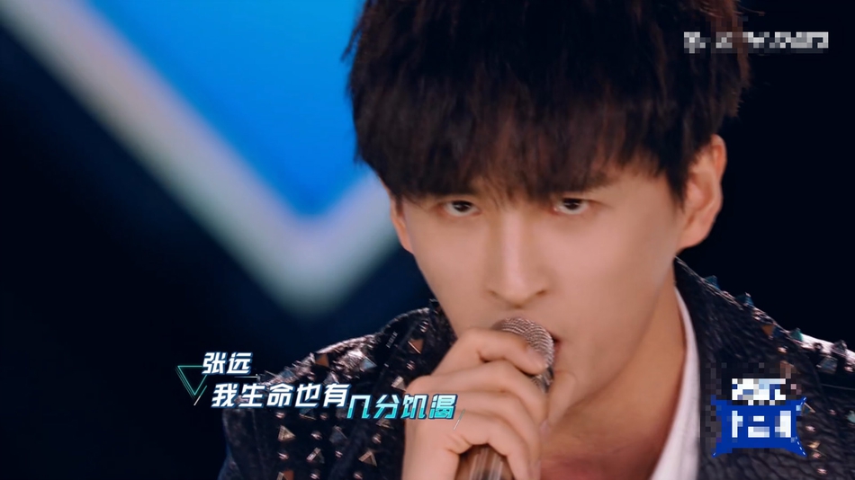 组图:《创2》张远踢馆成功 07届快男苏醒王栎鑫俞灏明等力挺