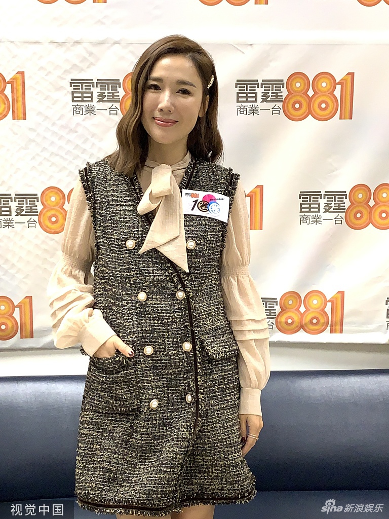 组图:李施嬅宣传热播剧《金宵大厦》 曝有被媒体标题吓到