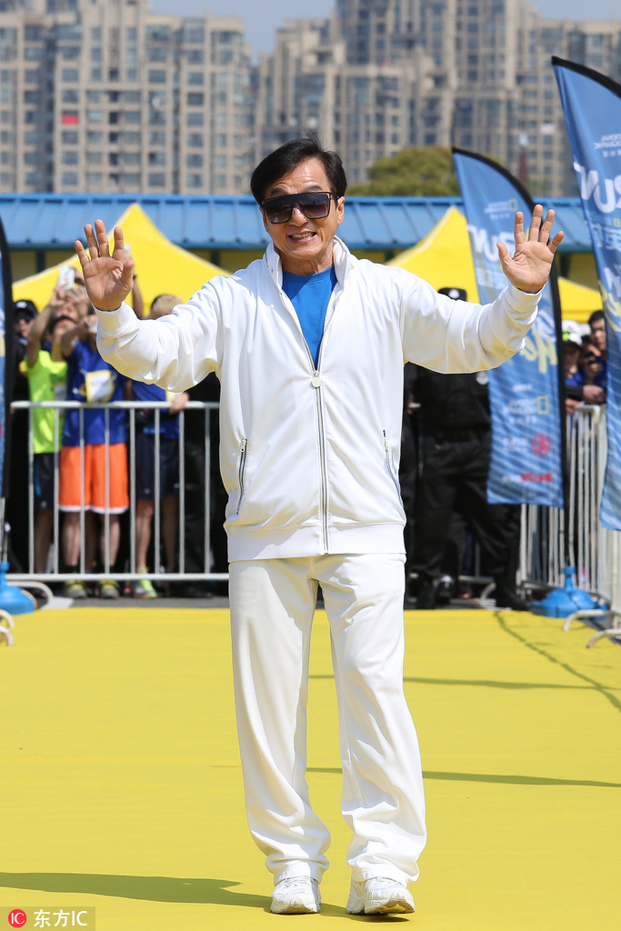 成龙亮相世界地球日主题路跑