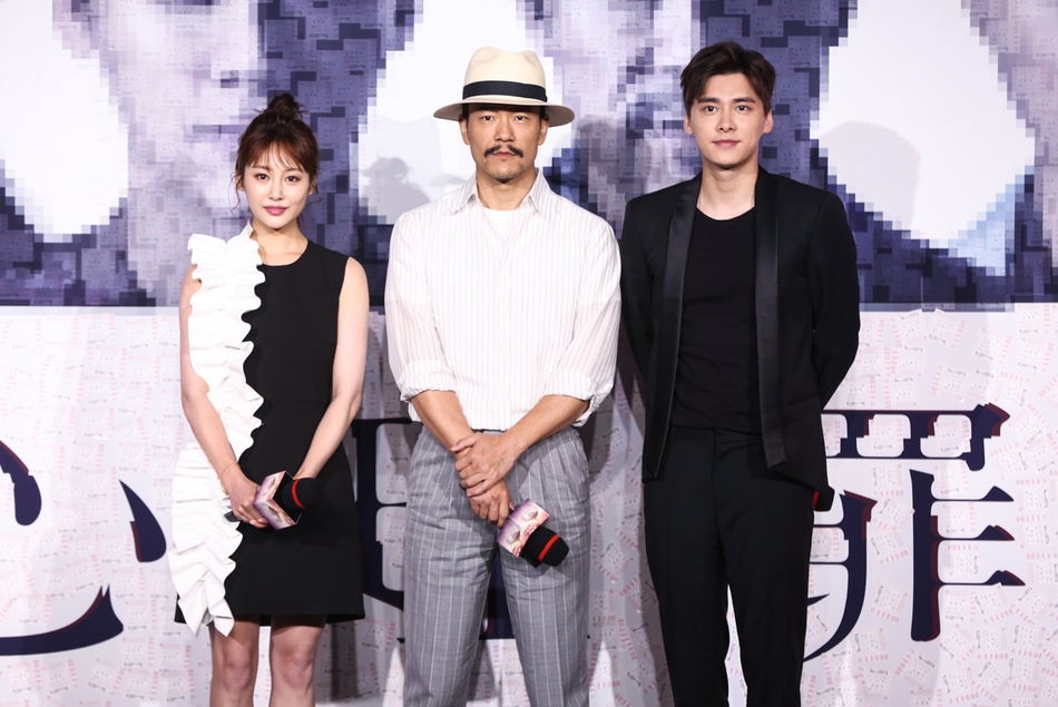 《心理罪》发布会 李易峰廖凡万茜等主创亮相