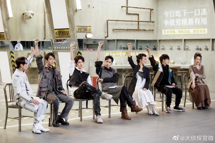 组图：《大侦探》凛冬将至高清剧照释出刘昊然帅气回归