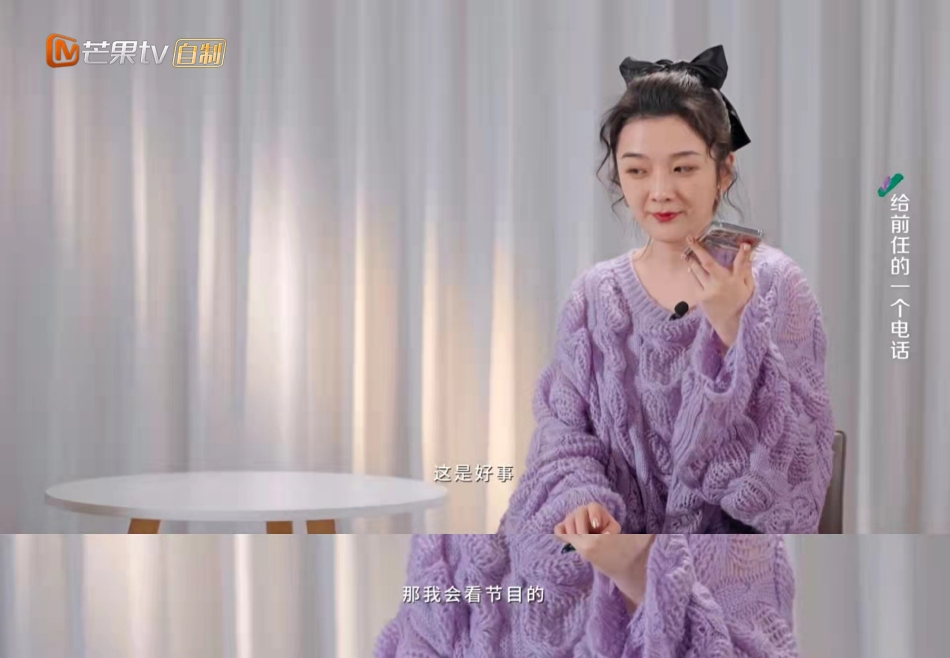 组图:《春日迟迟再出发》先导片上线王栎鑫说会看吴雅婷的节目