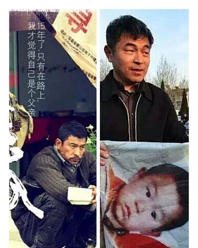 电影《失孤》原型父亲寻子23年从未放弃_高清图集_新浪网