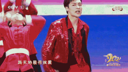 组图:张艺兴春晚solo舞台大气 多元舞台融入中华文化呈现视觉盛宴