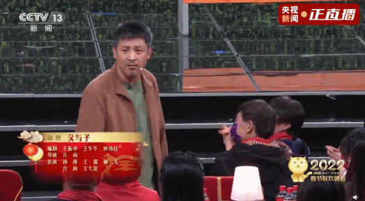 组图：2022央视春晚 TFBOYS同台李宇春邓超千玺仿佛不是一个舞台