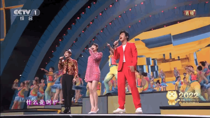 组图：2022央视春晚 TFBOYS同台李宇春邓超千玺仿佛不是一个舞台