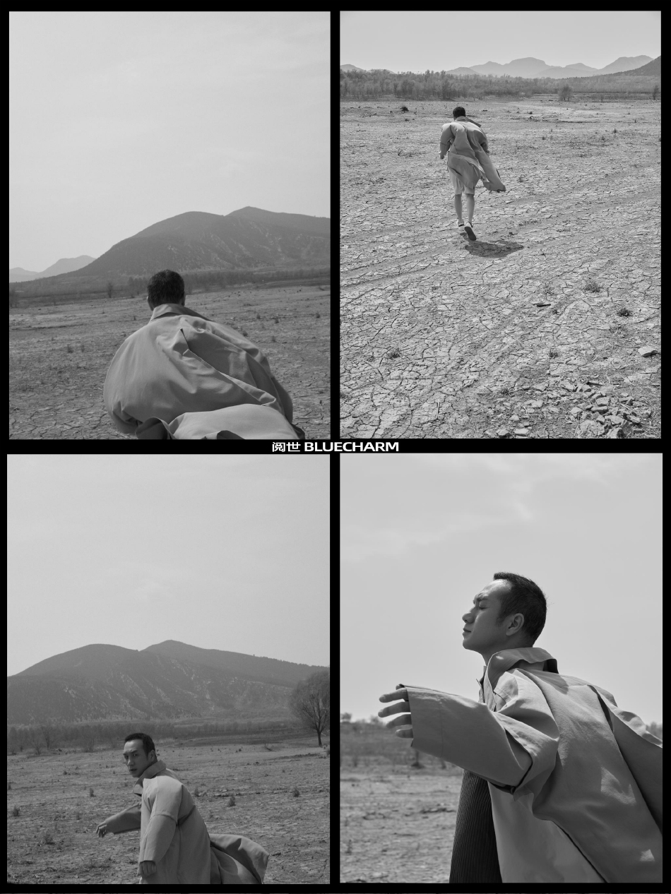 组图：黄觉胶片感旷野大片释出着橙色长风衣随性帅气第1张图片