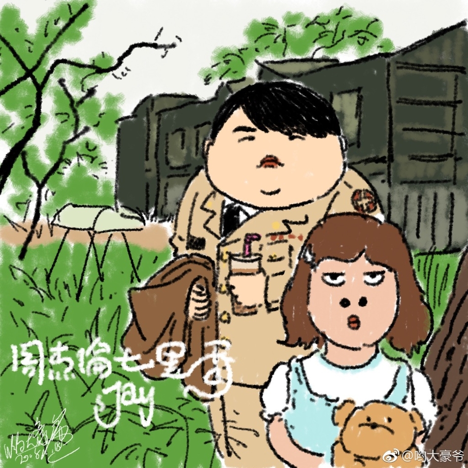 组图:粉丝手绘周杰伦专辑封面 融入偶像最爱奶茶元素_高清图集_新浪网