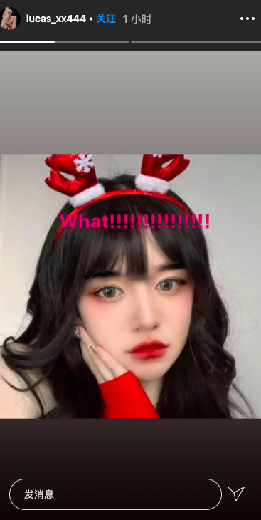 組圖：自己泥塑自己！黃旭熙晒女裝照顏值超高 捲髮紅脣眼神魅惑