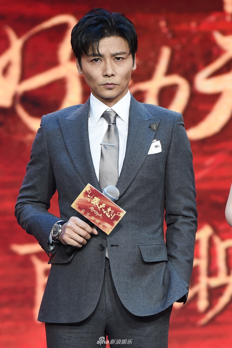 组图:《叶问外传:张天志》举行发布会 张晋柳岩等主创出席