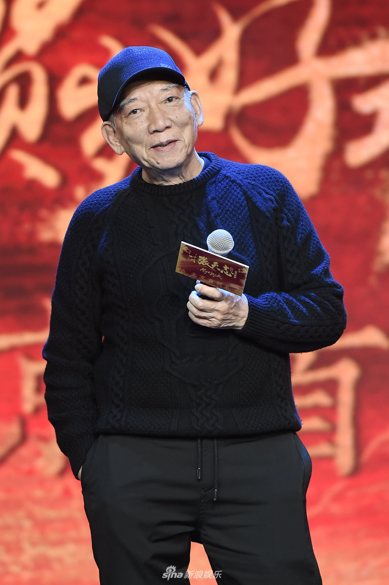 14           导演袁和平