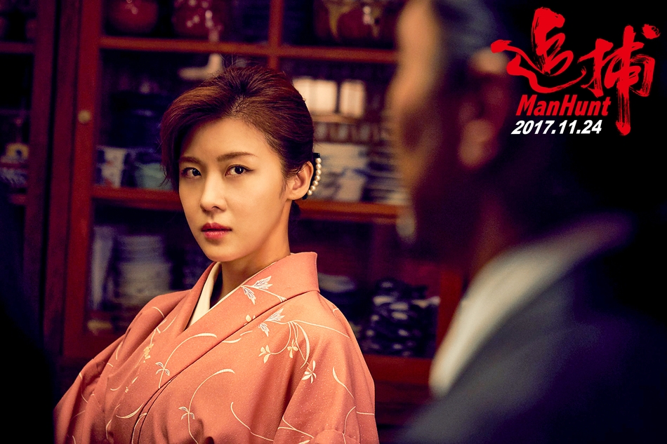 组图:河智苑《追捕》化身美女杀手 动作戏简直太帅!