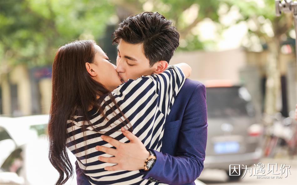 《因为遇见你》孙怡邓伦一吻定情