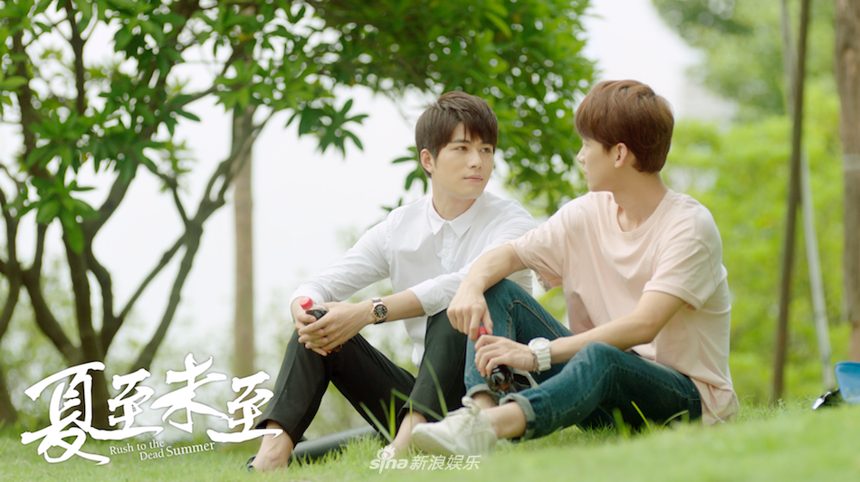 组图:司昂cp上线 《夏至未至》陈学冬白敬亭演绎虐心兄弟情