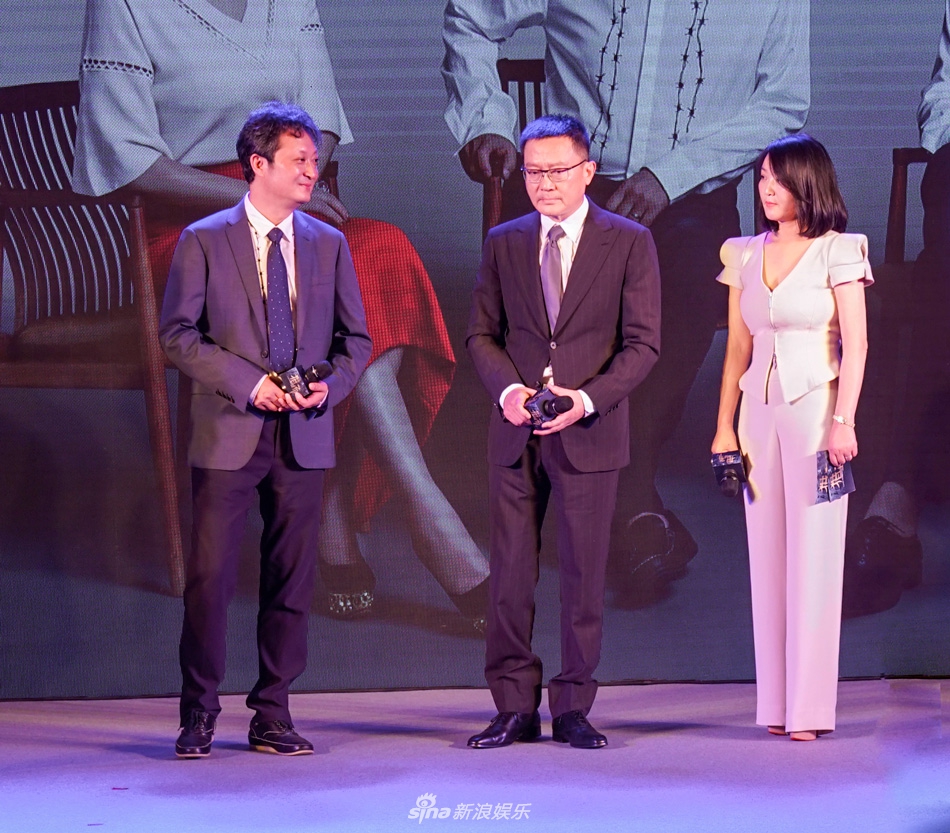 总制片人张静&编剧,导演姜伟&出品人张宏震.