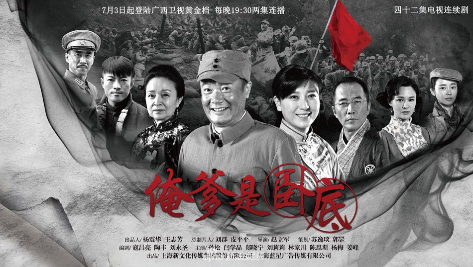 巨象娱乐出品人是谁啊(巨象互娱文化传媒有限公司)