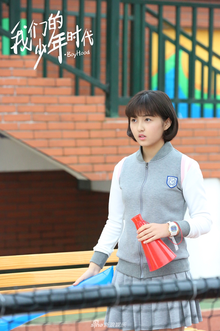 组图我们的少年时代收官张子枫勇敢善良打动人心
