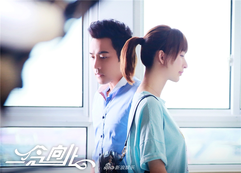 组图:《一念向北》收官 刘恺威高甜求爱与张俪甜蜜订婚