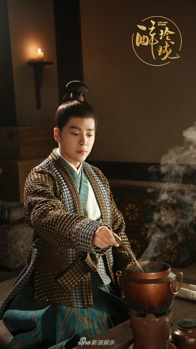 组图:《醉玲珑》徐海乔打戏再上线 身手矫健精彩绝伦