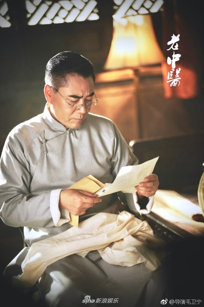 组图:毛卫宁曝《老中医》剧照 古香古韵显匠人情怀_高清图集_新浪网