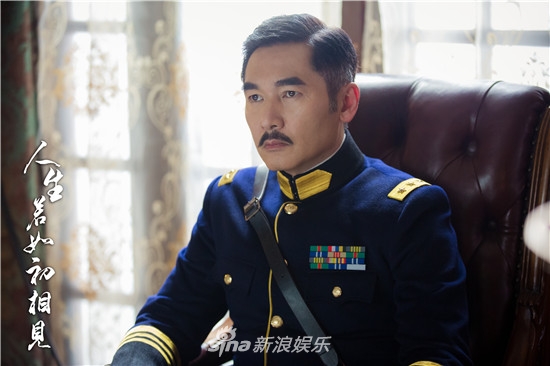 组图:《人生若如初相见》韩东君戎装上线 烽烟乱世上演制服诱惑