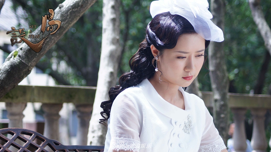 组图:《设局》曝片花 演绎风云诡谲谍影重重的乱世风云