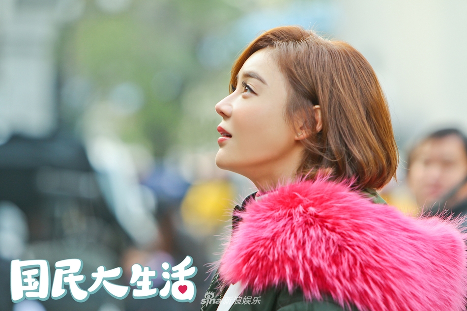 国民大生活袁姗姗戏精上身脑洞大开演戏中戏