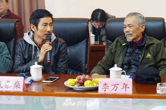 组图:两代于成龙相遇擦火花 成泰燊呼吁廉洁精神传承