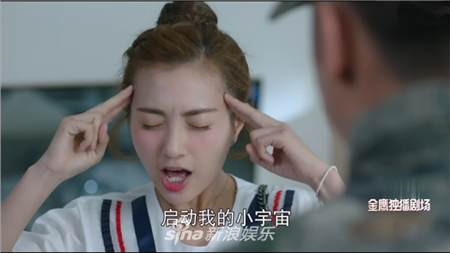 组图:《特勤精英》包文婧猛吃醋 手撕苏青上演情敌之战