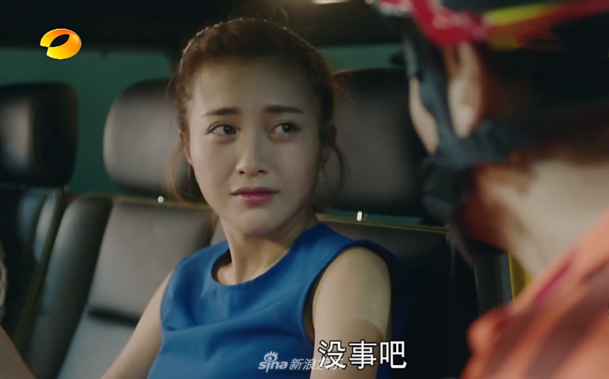特勤精英包文婧追爱遭拒绝与包贝尔江边飙车