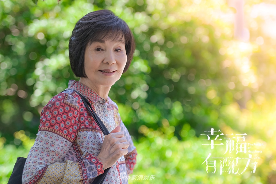 幸福有配方即将开播主创诚意打造生活大宝典