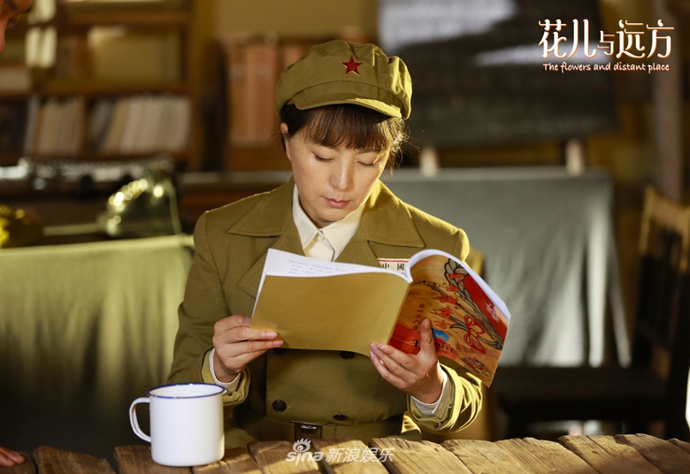 《花儿与远方》收官 张晗演绎正能量人物获好评