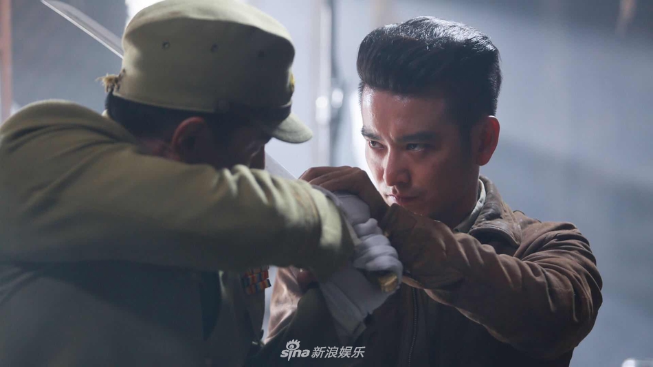 组图:《飞哥战队》袁文康奋勇杀敌 国仇家恨矛盾升级