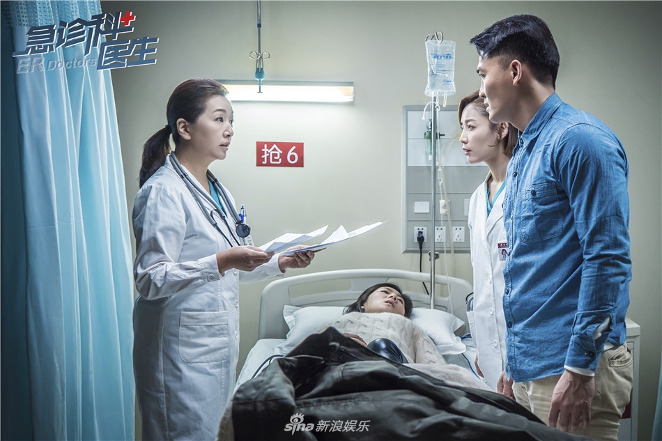 组图:医疗剧的精准之作 《急诊科医生》校准医生社会价值