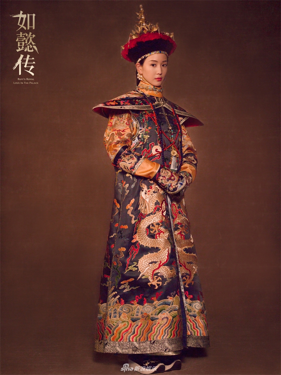 组图如懿传曝张钧甯朝服海报气质温婉尽显恬静秀丽