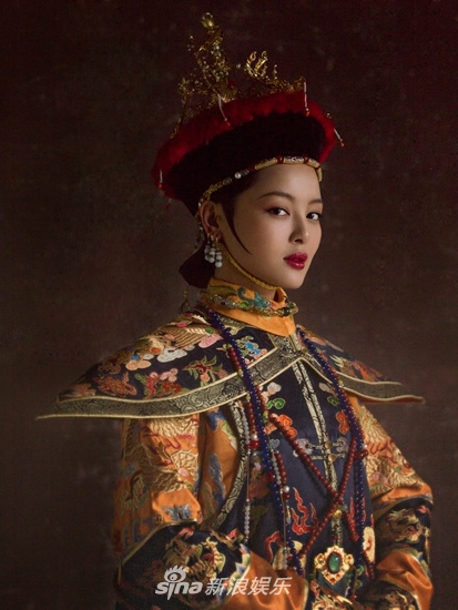 组图:《如懿传》曝朝服海报 辛芷蕾美艳霸气表演传神