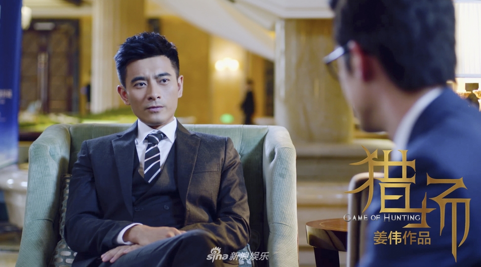 陈龙开国际玩笑冷场猎场猎人之旅正式开始