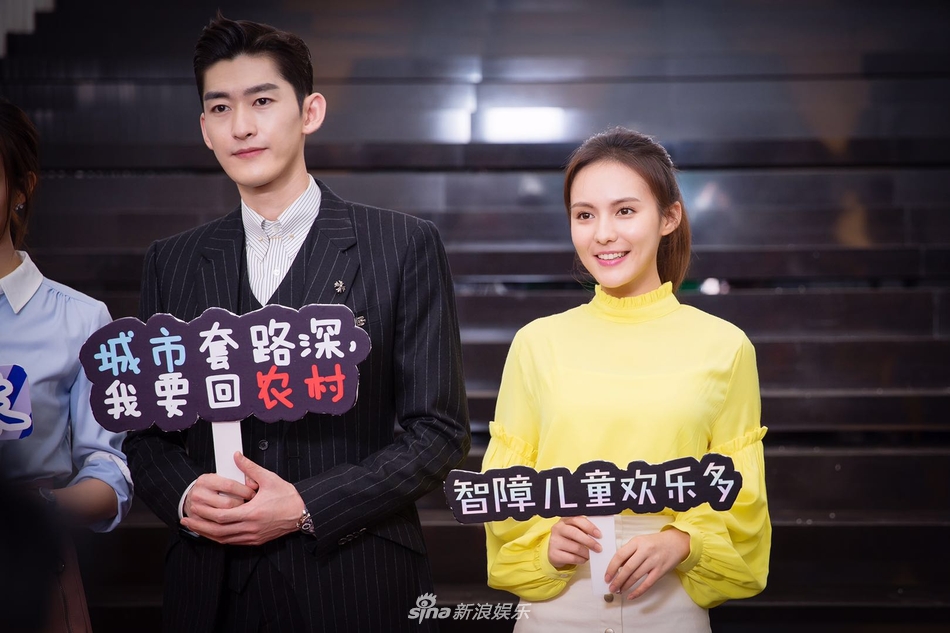 组图:《温暖的弦》首开媒体探班 张翰郭子千养眼出席