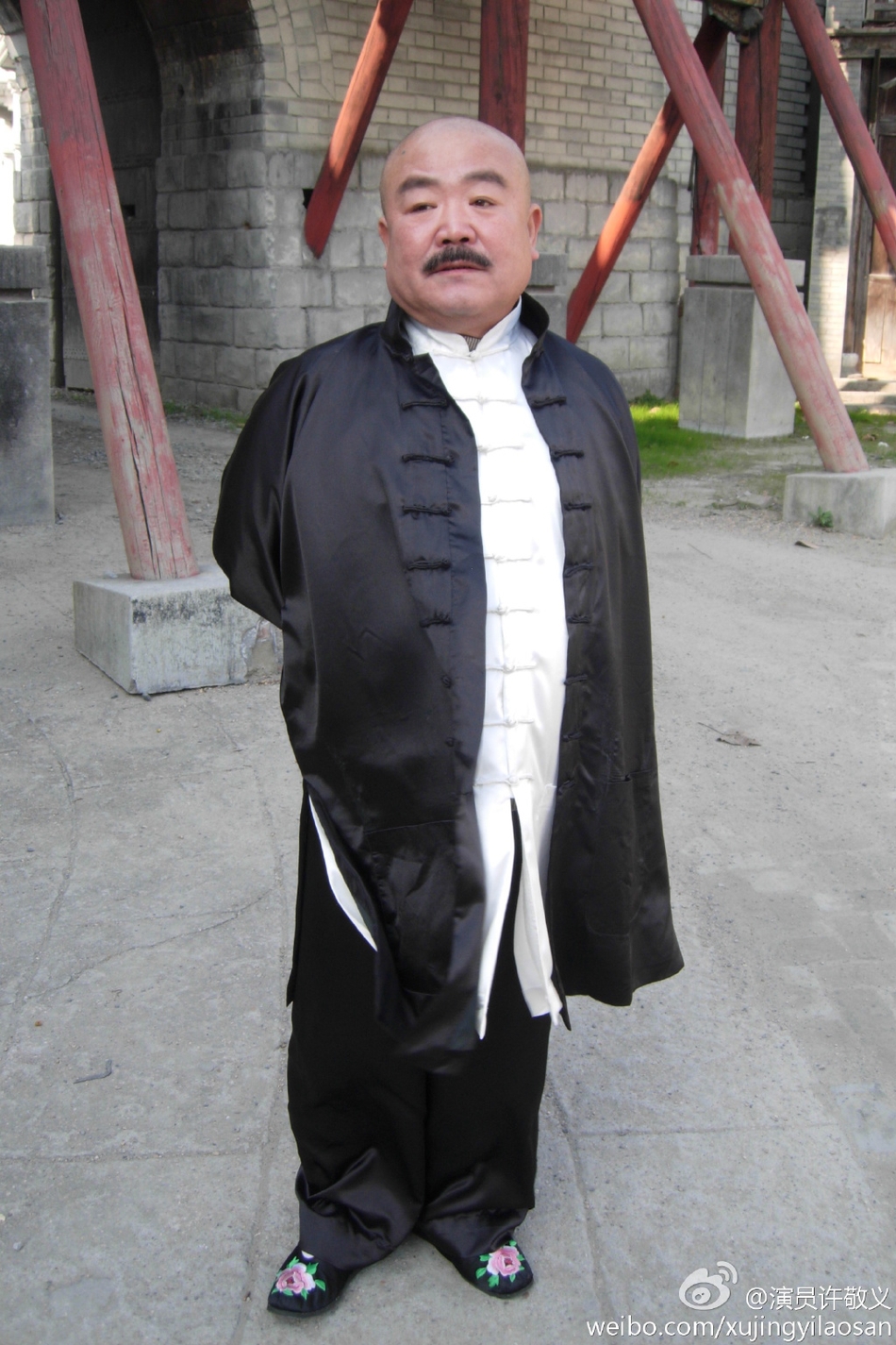 组图:演员许敬义因病去世 塑造角色栩栩如生一人千面