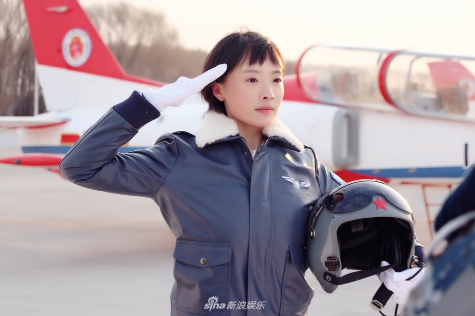 飞行少年曝光剧照孙铱演绎飞行员成长故事