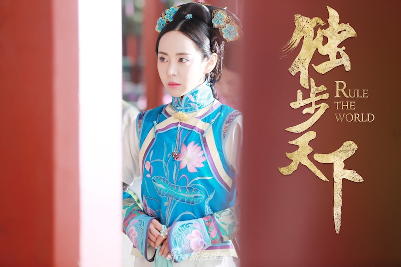 独步天下反派曹梦格上线已做好挨骂准备