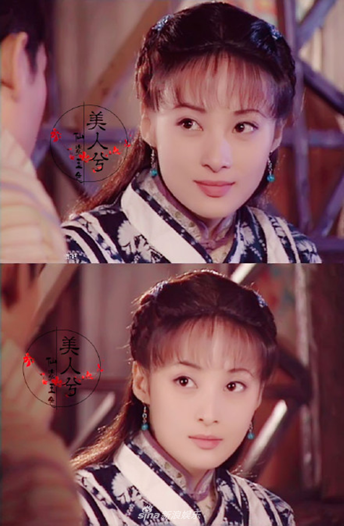 组图:《海牧》蒋勤勤上线 回顾那些盛世美颜的古装造型_高清图集_新浪