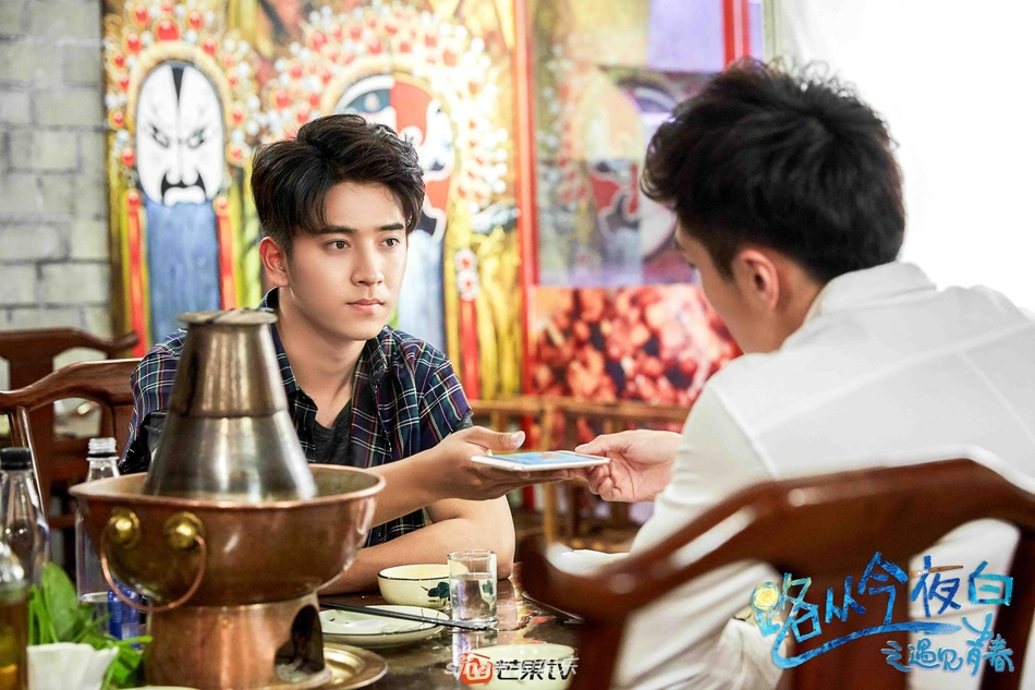 组图:《路从今夜白》将结局 安悦溪陈若轩感情终获祝福