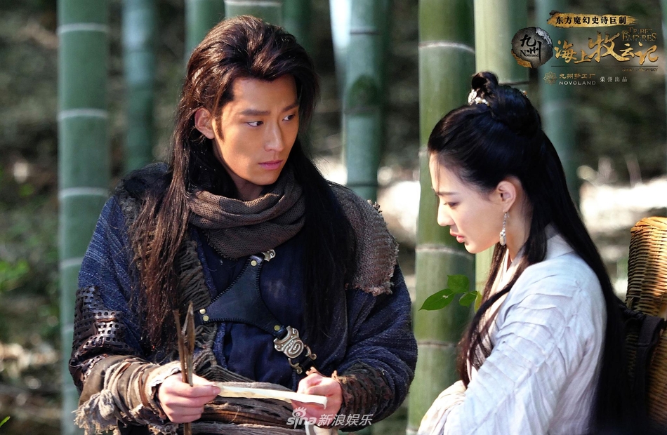 组图:《海上牧云记》曝光剧照 徐璐"调戏"寒江撩汉不停