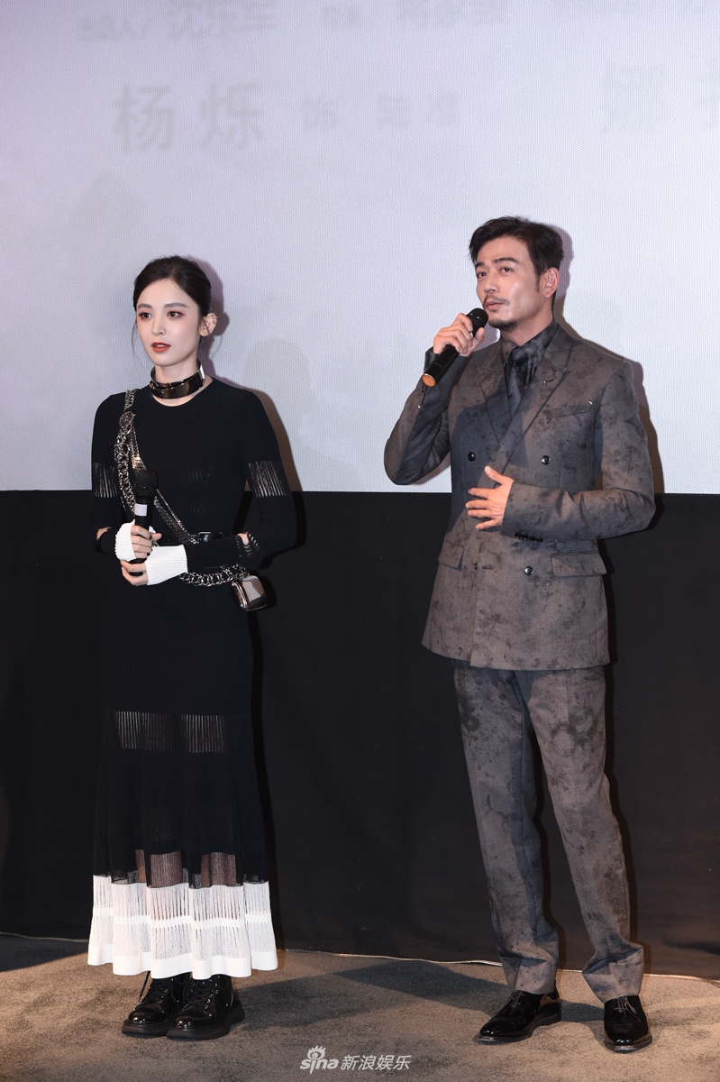 组图古力娜扎变身哥特风少女镂空长裙隐现美腿