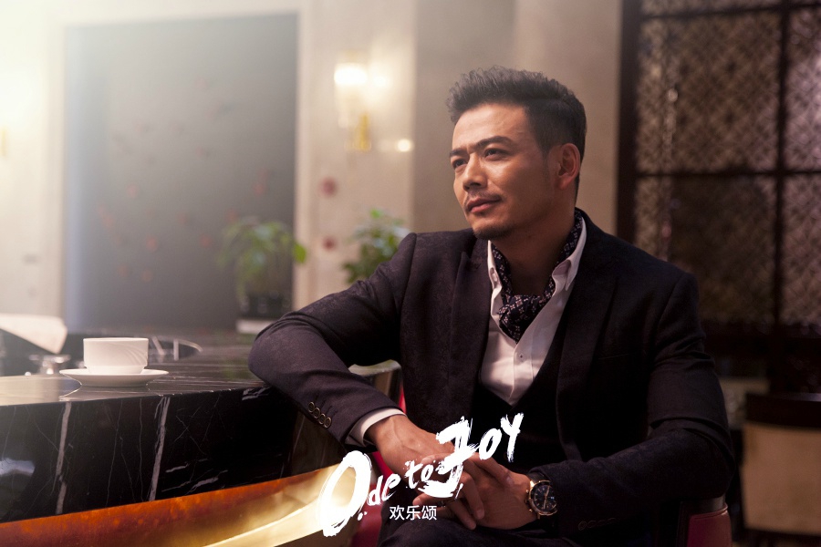 正午剧的杨烁是多金小包总更是改革急先锋_高清图集_新浪网