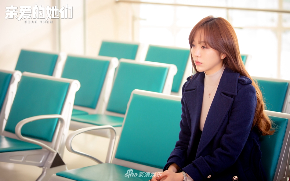 组图:《亲爱的她们》曝剧照 姜妍张若昀爱情再遇虐心变故